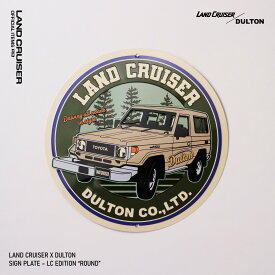 【TOYOTA公式】サインプレート LCエディション "ラウンド"　ランドクルーザー ランクル land cruiser トヨタ TOYOTA オフィシャル official