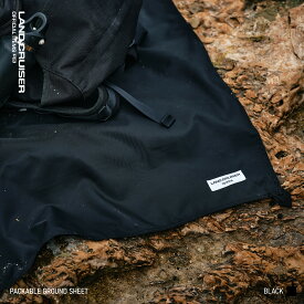【28%OFF】 パッカブル グランドシート ランドクルーザー 1~2人用 W160×D125cm 大判 撥水加工 汚れ防止 キズ防止 レジャーシート 軽量 コンパクト 厚手 ピクニック PACKABLE GROUND SHEET BLACK ランクル トヨタ TOYOTA オフィシャル