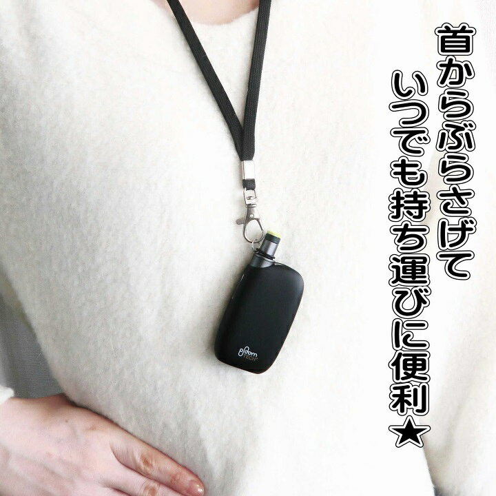 売れ筋ランキングも掲載中! PloomTECH ストラップホルダー カーボン柄 ブラック PloomTECH ストラップホルダー カーボン柄 ネイビー