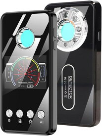 盗聴発見器 盗撮/盗聴/GPS追跡装置発見機 隠しカメラ発見 GPS発見機 LEDディスプレイ搭載 4つの検出モード 盗聴器発見センサーコンパクト高感度モデル 動画マニュアル 業務用レベル GPSロガー(ケースマグネット反応対応)・無線式ビデオレコーダー検出 無線電波／周波数検知