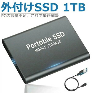 �O�t��SSD 1TB �����^ �R���p�N�g USB3.2 �����|�[�^�u��SSD �ǂݍ���560MB/s ��������510MB/s �|�[�^�u�� �m�[�gPC�E�f�X�N�g�b�v�Ή� �u���b�N