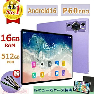 �_�R�X�p�ŋ���Android16�^Android 16 �^�u���b�g 10�C���` Wi-Fi���f�� Snapdragon 888 Android 15 GPS���� �^�u���b�g �{�� �A���h���C�h ���� ���荠 �ő�RAM16GB ROM512GB �����\ ���y�� �������eBluetooth �[��