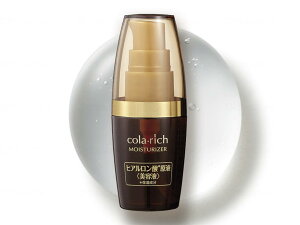 _1101F59܂Ő撅N[|^yL[TCzRb` qA_tet  35ml  ΍ 邨 qA_ ێ ێ et  e 510518