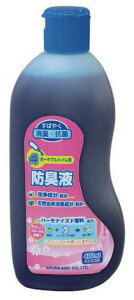 _X[p[SALE10%OFF^yAz|[^ugCphLt 533204 |[^ugCp hL ɂ΍ jIC΍ L t ʎ LF   002181