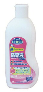 _X[p[SALE10%OFF^yAz|[^ugCphLt(F^Cv) 533207 L R  hLt hL jIC΍ |[^ugC gC rL ΂₭L   { a