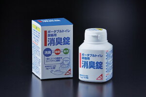 _901F59܂Ő撅N[|^y䏤z|[^ugCEAp L p 100 800212 ֏L AL L h  Y r gC |[^ugC F  004470