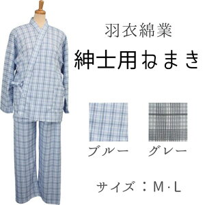 yzyHߖȋƁzX[X񕔎˂܂iampj 7600   Ō @ pW} Q QԒ Q ȒP X[Y ւ ֗ Zp[g jp Y ̓ hV̓ 