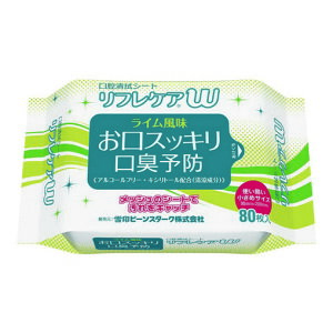 _1101F59܂Ő撅N[|^yr[X^[Nzo@V[g tPAW 80  KOC2 oPA bV V[g  L\h AR[t[ 125005