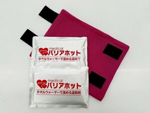 _X^[g_bVN[|^yzyOdwHƁzoAzbg _u MBH-003 M u ɘa  PK X|[c ^  N[[V   nr a@ {