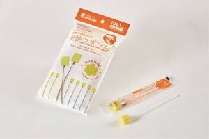 ynN]EfBJzuX|W v  10{ 3118060 oPA X|W ݂      245113