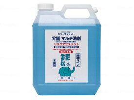 ＼27日09：59まで先着クーポン／【あす楽15時】【オーブ・テック株式会社】介護用マルチ洗剤 本 500ml - 285501