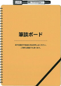 y[J[izyAfBAzMk{[h OB-001 Mkp zCg{[h   R~jP[V c[  Mk {[h 293082