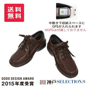 _901F59܂Ő撅N[|^yzygCz炩GPSEH[NZ G-002 Zbg   { a@  Fm pj C V[Y GPS   v[g 215018