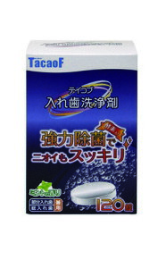 yKa쏊zeCRu ꎕ܁i2.8g×120j KC01  ꎕ  ͏  ɂ jIC yf 306523