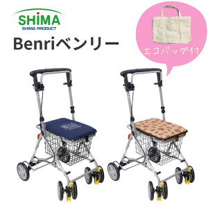 yzy쏊zBenrix[ Vo[J[  ֗  JS GRobOt ԗpo[ 317373 (camcode-5391)