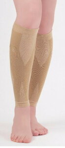 【メーカー直送品】【セルヴァン】磁気サポーターふくらはぎ用(2枚組) ベージュ 042152000 394076