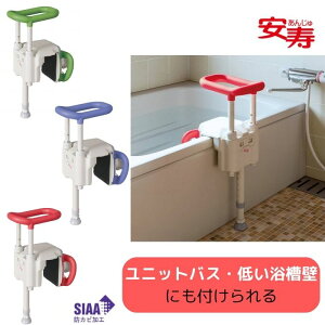 yzyAzjbgoXΉ 肷 UST-130UBV[g 536640 オ 肷 萠 S T|[g S   Ō C   t t 402689