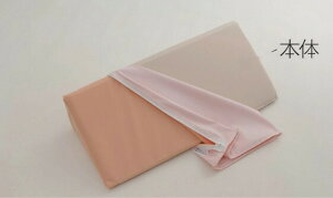 _1623F59܂Ő撅N[|^yzyACE\lbNXzi[Zg fBJpbg 70 ̈ʕϊ ̈ʕێ pbh   ې􂢉 @ { a@ @ |WVjO 448