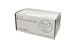 _1623F59܂Ő撅N[|^yt@[XgCgztBbgg~j}XN175 50  zCg FR-175 482152