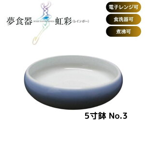 _yVX[p[SALEI10%OFF^ yAbNXF{zHʃC{E 5 No.3 Lc  ] dqW H ϕ Ή \ Hׂ₷ ₷ ڂɂ ֗  