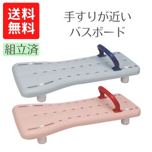 _279F59܂Ő撅N[|^yzyTeCgz 肷肪߂oX{[h FKB-11-PR  肷 C oX{[h oX {[h   S t t    