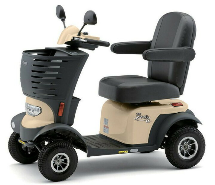 楽天市場】【送料無料】【メーカー直送品】【セリオ】遊歩 スマイルα 