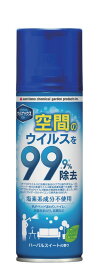 ＼27日09：59まで先着クーポン／【送料無料】【あす楽15時】【住友化学園芸株式会社】ウィルナックスミスト ケース 220ml - 583504