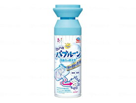 【あす楽15時】【アース製薬】らくハピ マッハ泡バブルーン 洗面台の排水管 本 200ml - 603521