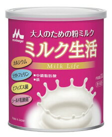 【あす楽15時】【森永乳業】ミルク生活 個 300g - 605501