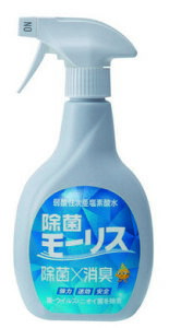 yzyXFʏЁzۃ[X P[X 400ml - 636801