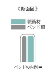 yzyߗzTCh[NbVJo[(Ж) 0100 675137