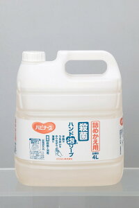 yzysW^qzEۃnhA\[v P[X 500ml 106104BG 682001
