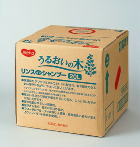 yzy[J[izysW^qznri[X 邨̖؃XCVv[ 20L 660201DP 682283