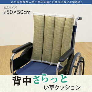 _X^[g_bVN[|^yzy[J[izyCPqRER[|[VzwƃNbV    L L jIC ΍ ɂ TT ɂ