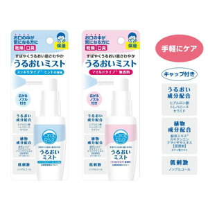 _279F59܂Ő撅N[|^yATqO[vHizopXv[ 邨~Xg 178022 L\h LVg[ ~g u G`Pbg  820064