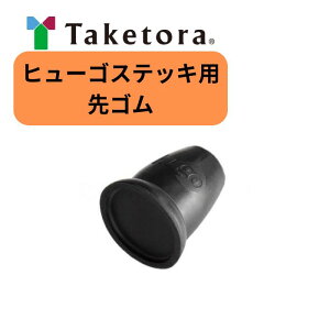 y|Ձzq[SXebLp S 104675 S  S  t ւS o| { a@   ]|h~ 920148