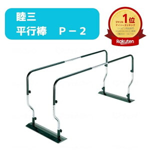 LO܁y[J[izyzyrOzs_ P-2 602 {݊֘A nr g[jO s P RpNg ܂肽    \   Ō 002591