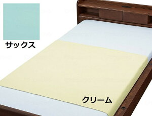 _1101F59܂Ő撅N[|^yEFt@z|X[X hV[c phV[c  ߗ hV[c  Ō  ֗ 009436