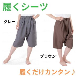 _yVX[p[SALEI10%OFF^ yjVLzV[c H0201C ΍ Y{ XJ[g A ނ   j oR  t[TCY AQ AQ V[c  jp hV[