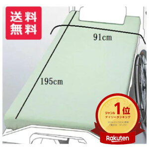 _yVX[p[SALEI10%OFF^ LO܁yzyG[ẑт̂іh {bNXV[c phV[c  ߗ hV[c  Ō  ֗ @  