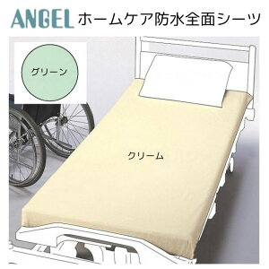 _1101F59܂Ő撅N[|^yzyG[zz[PAhSʃV[c phV[c  hV[c {bNXV[c  Ō  }bgX 886711