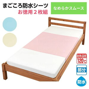 _1101F59܂Ő撅N[|^yzyEFt@zyp2gz܂hV[c Ȃ߂炩X[X hV[c V[c phV[c V[c    {