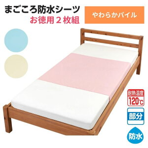 _1101F59܂Ő撅N[|^yzyEFt@zyp2gz܂hV[c 炩pC hV[c V[c phV[c V[c    { 