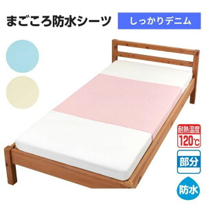 yzyEFt@z܂hV[c fj hV[c V[c phV[c V[c    { a@ @ nr 009585