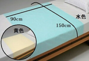_4E5IX^[g_bVN[|^yzy|ՁzpCV[c 1  ߗ hV[c phV[c  Ō  ֗ @ 920008
