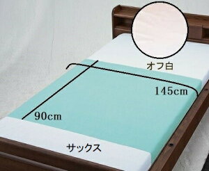 _1101F59܂Ő撅N[|^yzyEFt@z|X[X  hV[c phV[c  ߗ hV[c  Ō  ֗ 009438