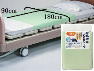 _2401F59܂Ő撅N[|^yzysW^qzϔMh^IV[c  ߗ hV[c  Ō  ֗ 682056