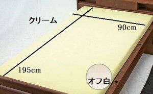 yzyEFt@z|X[X{bNX^hV[c  ߗ hV[c  Ō  ֗ 009437