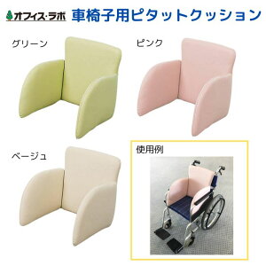 yzy[J[izyItBXE{zs^bgNbV Ԉ֎qp NbV   a@ { ̊ TCh w w T|[g Ԃ nr  583105