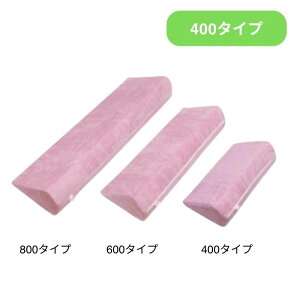 yzyCmAbNrOzʋCT[eBpbh(EHbVujJ[iV[Y p[v 400 KG1449 |WVjO NbV   a@ { Jo[ ʋC ̈ʕϊ 